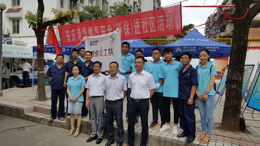 黨建帶群建，藍焰助創(chuàng)建