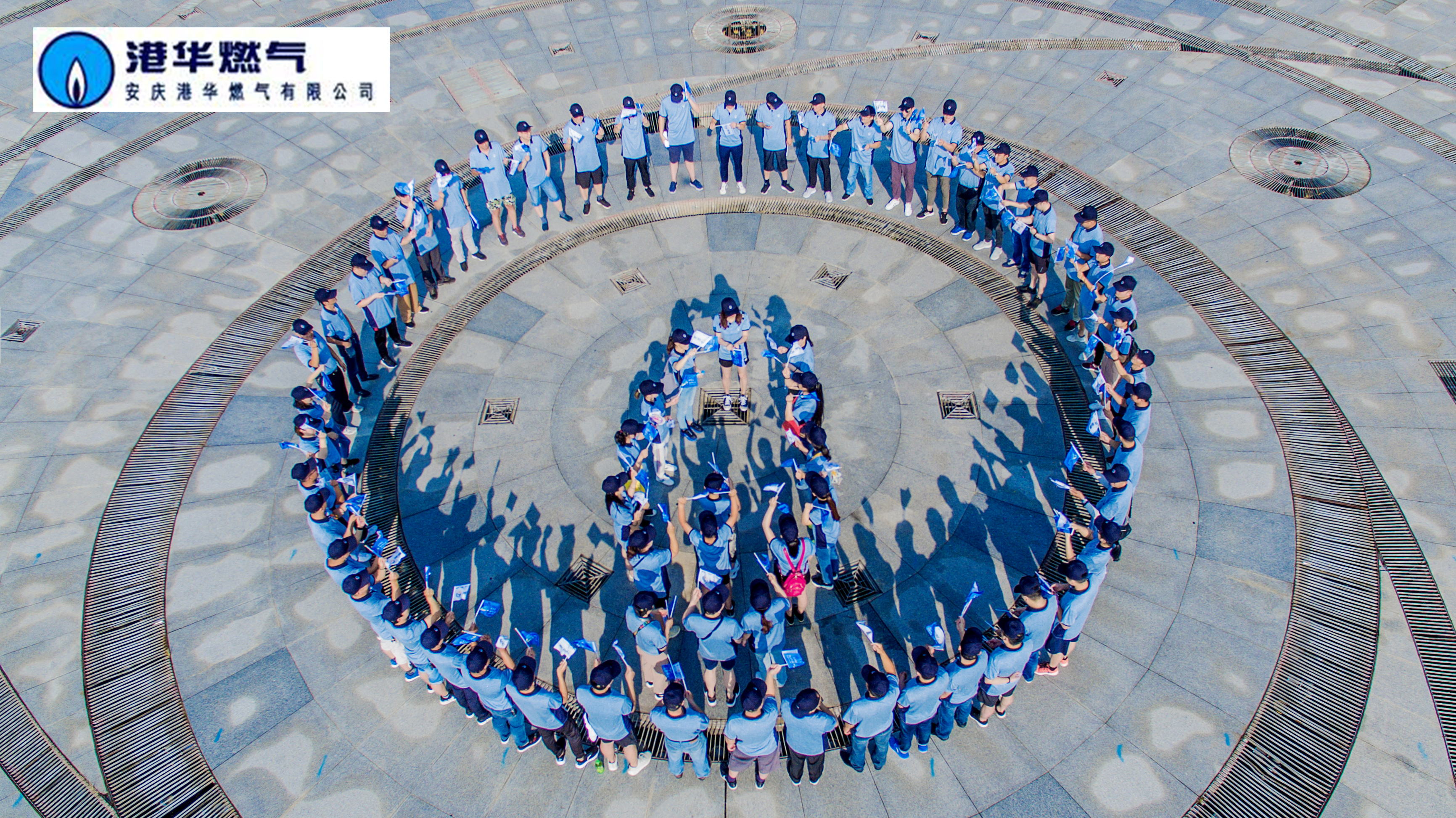 強(qiáng)化安全，誠(chéng)行萬(wàn)里